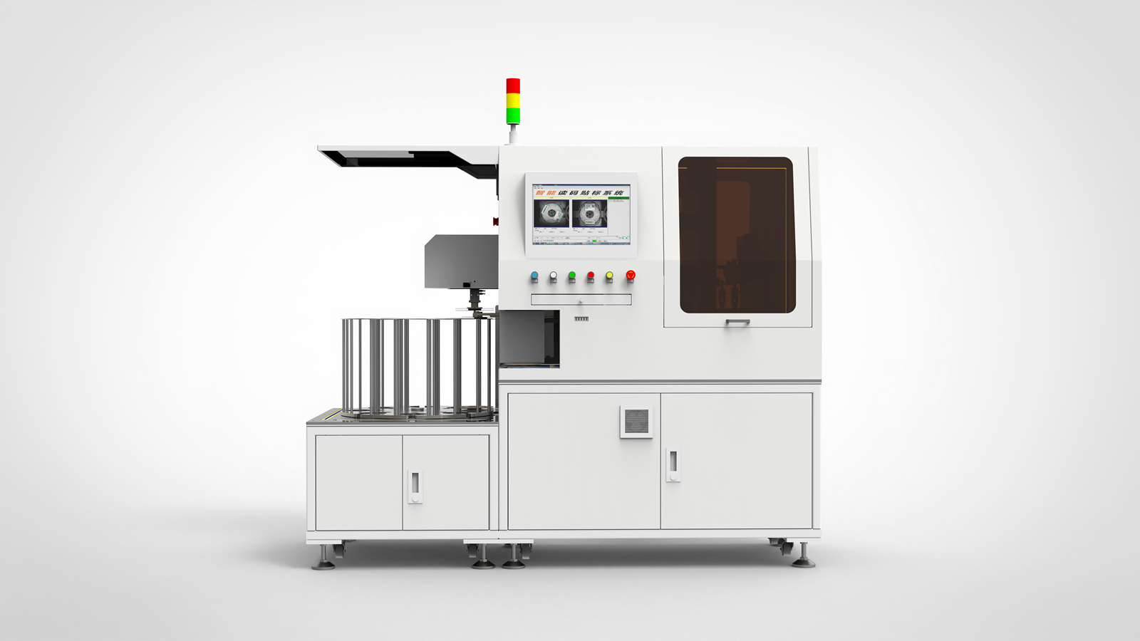 7寸全自動(dòng)貼標(biāo)機(jī)