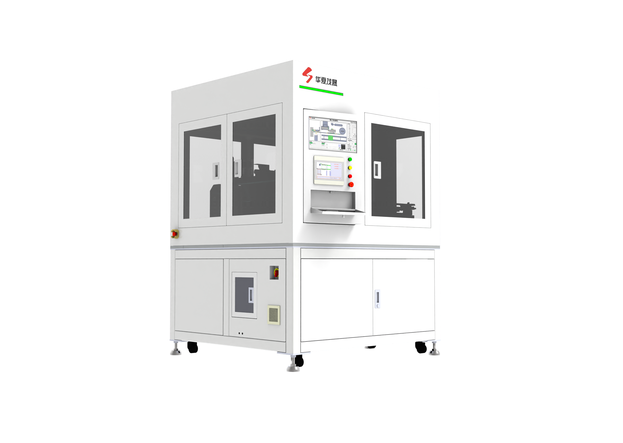 刀片自動(dòng)擺盤(pán)機(jī)